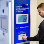 ActiveCampaign vs. Customer.io: Email Automation & CDP Integration for US SaaS Startups Scaling User Onboarding - Featured Image