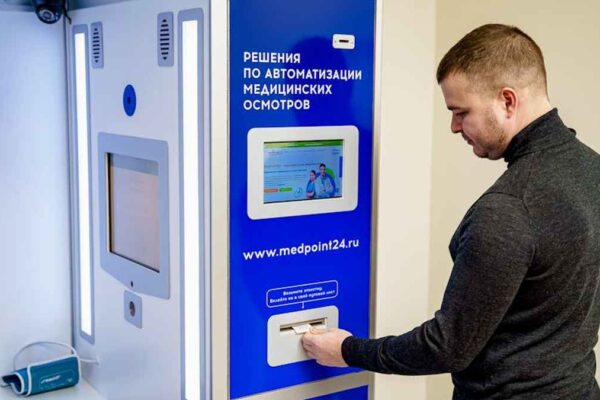 ActiveCampaign vs. Customer.io: Email Automation & CDP Integration for US SaaS Startups Scaling User Onboarding - Featured Image